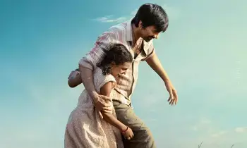 ‘Irumudi’: రవితేజ కెరీర్‌లో బిగ్ రికార్డ్.. ‘ఇరుముడి’ దూకుడు! రూ.150 కోట్ల క్లబ్‌లోకి మాస్ మహారాజా