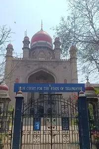 High Court: కల్యాణలక్ష్మి, షాదీ ముబారక్ పథకాలపై స్టే రద్దు.. తెలంగాణ ప్రభుత్వానికి హైకోర్టు ఊరట High Court: కల్యాణలక్ష్మి, షాదీ ముబారక్ పథకాలపై స్టే రద్దు.. తెలంగాణ ప్రభుత్వానికి హైకోర్టు ఊరట