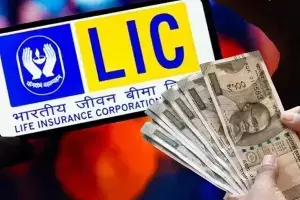 LIC: బ్యాంక్ ఎఫ్డీల కంటే ఎక్కువ రాబడి.. ఎల్ఐసీ తెచ్చిన ఈ పథకాల్లో పెడితే కాసుల వర్షమే LIC: బ్యాంక్ ఎఫ్డీల కంటే ఎక్కువ రాబడి.. ఎల్ఐసీ తెచ్చిన ఈ పథకాల్లో పెడితే కాసుల వర్షమే