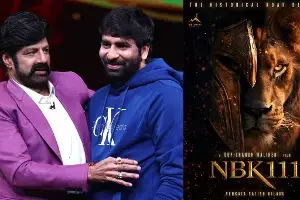 NBK111 Update: NBK111 అప్డేట్: ఈ నెల 6న టైటిల్, రిలీజ్ డేట్ ప్రకటన.. NBK111 Update: NBK111 అప్డేట్: ఈ నెల 6న టైటిల్, రిలీజ్ డేట్ ప్రకటన..