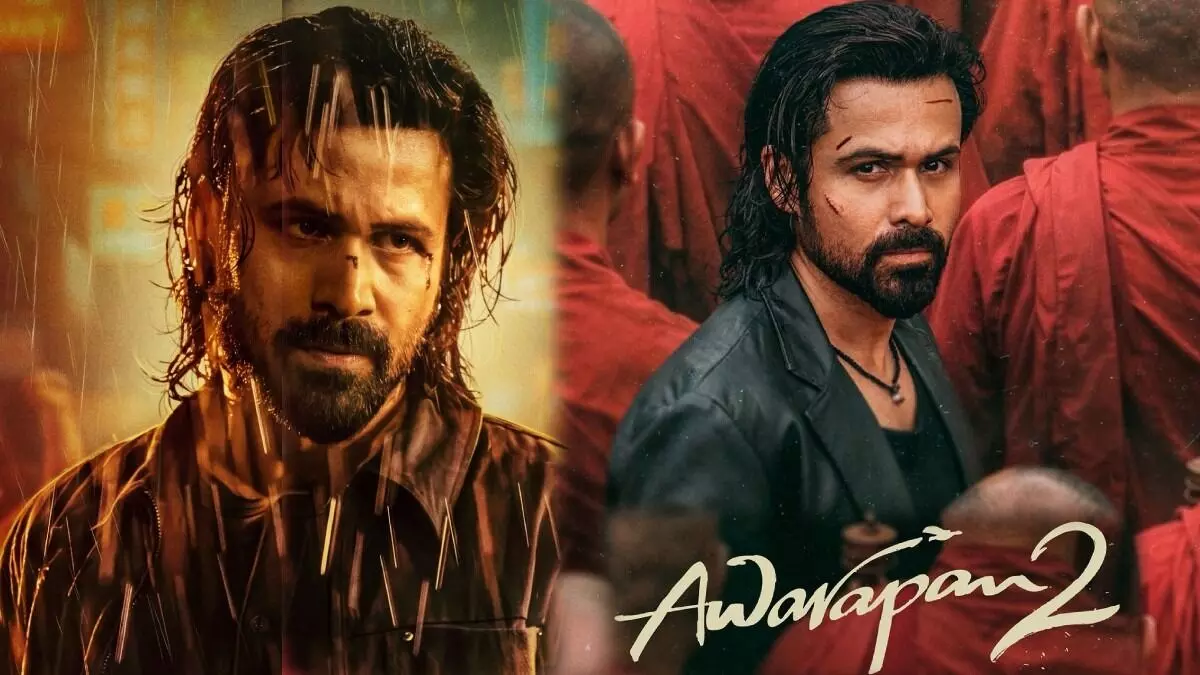 Actor Emraan Hashmi: ఫ్లాప్ సినిమాకు సీక్వెల్ కు రూ.200 కోట్ల కలెక్షన్స్...ఇదేనా బెస్ట్ ఫిలిం Actor Emraan Hashmi: ఫ్లాప్ సినిమాకు సీక్వెల్ కు రూ.200 కోట్ల కలెక్షన్స్...ఇదేనా బెస్ట్ ఫిలిం