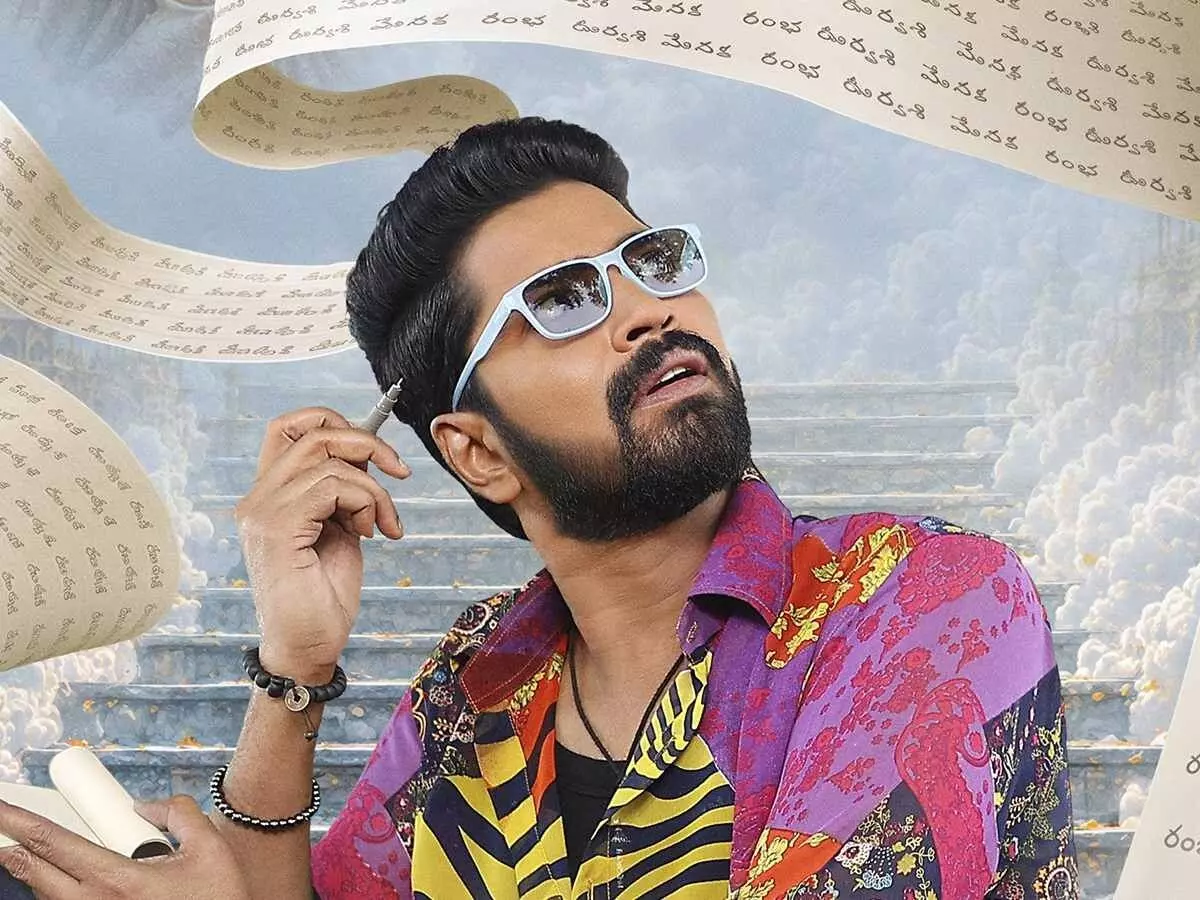 Allari Naresh: కామెడీ చేయడం ఇప్పుడు అంత ఈజీ కాదు : అల్లరి నరేష్ Allari Naresh: కామెడీ చేయడం ఇప్పుడు అంత ఈజీ కాదు : అల్లరి నరేష్