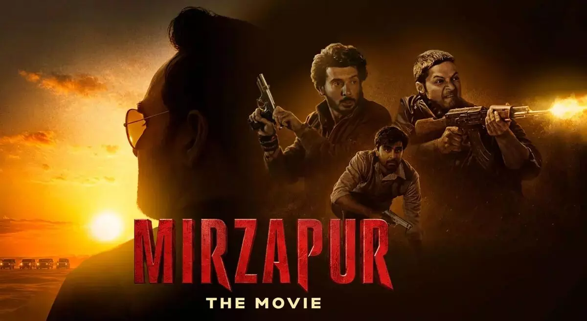 ‘Mirzapur: మిర్జాపూర్: ది మూవీ’కి అదిరిపోయే బుకింగ్స్.. భారీ ఓపెనింగ్ ఖాయం! ‘Mirzapur: మిర్జాపూర్: ది మూవీ’కి అదిరిపోయే బుకింగ్స్.. భారీ ఓపెనింగ్ ఖాయం!