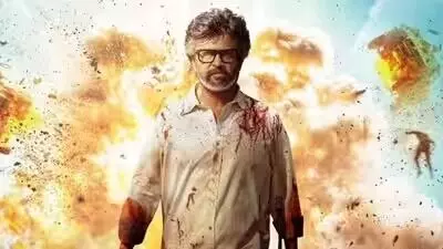 ‘Jailer 2’ : సూపర్స్టార్ రజనీకాంత్ జైలర్ 2 రిలీజ్ డేట్ ఫిక్స్.. ‘Jailer 2’ : సూపర్స్టార్ రజనీకాంత్ జైలర్ 2 రిలీజ్ డేట్ ఫిక్స్..
