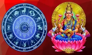 Venus Enters Libra: తులారాశిలోకి శుక్రుడి ప్రవేశం: మాళవ్య రాజయోగంతో ఈ 5 రాశుల వారికి అదృష్టం, సంపద Venus Enters Libra: తులారాశిలోకి శుక్రుడి ప్రవేశం: మాళవ్య రాజయోగంతో ఈ 5 రాశుల వారికి అదృష్టం, సంపద