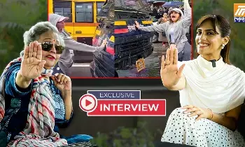 Rhiya Ahir: బిగ్బాస్ 20లోకి రియా అహిర్.. ఎంట్రీపై క్లారిటీ ఇదే.. రాజకీయాల్లోకి వస్తానంటున్న Gen Z బ్యూటీ! Rhiya Ahir: బిగ్బాస్ 20లోకి రియా అహిర్.. ఎంట్రీపై క్లారిటీ ఇదే.. రాజకీయాల్లోకి వస్తానంటున్న Gen Z బ్యూటీ!