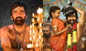 ‘Irumudi’: ఇరుముడి రికార్డు బ్రేకింగ్ కలెక్షన్స్..ఈనెల 10న గ్రాండ్ విజయోత్సవ వేడుక ‘Irumudi’: ఇరుముడి రికార్డు బ్రేకింగ్ కలెక్షన్స్..ఈనెల 10న గ్రాండ్ విజయోత్సవ వేడుక