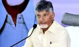 CM Chandrababu: ఎల్నినో సవాళ్లు, ప్రొటోకాల్ ఉల్లంఘనలపై సీఎం చంద్రబాబు సీరియస్.. కేబినెట్లో కీలక నిర్ణయాలు CM Chandrababu: ఎల్నినో సవాళ్లు, ప్రొటోకాల్ ఉల్లంఘనలపై సీఎం చంద్రబాబు సీరియస్.. కేబినెట్లో కీలక నిర్ణయాలు