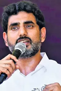 AP Minister Nara Lokesh: కేరళలో అమృతపురి ఆశ్రమం సందర్శించి మాతా అమృతానందమయి ఆశీస్సులు పొందిన ఏపీ మంత్రి నారా లోకేశ్ AP Minister Nara Lokesh: కేరళలో అమృతపురి ఆశ్రమం సందర్శించి మాతా అమృతానందమయి ఆశీస్సులు పొందిన ఏపీ మంత్రి నారా లోకేశ్