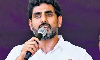 AP Minister Nara Lokesh: కేరళలో అమృతపురి ఆశ్రమం సందర్శించి మాతా అమృతానందమయి ఆశీస్సులు పొందిన ఏపీ మంత్రి నారా లోకేశ్