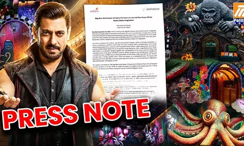 బిగ్బాస్ హౌస్లోకి అడుగుపెడితే.. కలలోకి వెళ్లినట్టే! బిగ్బాస్ హౌస్లోకి అడుగుపెడితే.. కలలోకి వెళ్లినట్టే!