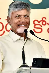 CM Chandrababu: నీటిని అందించిన నేతగా గుర్తుండాలనుకుంటున్నా: సీఎం చంద్రబాబు