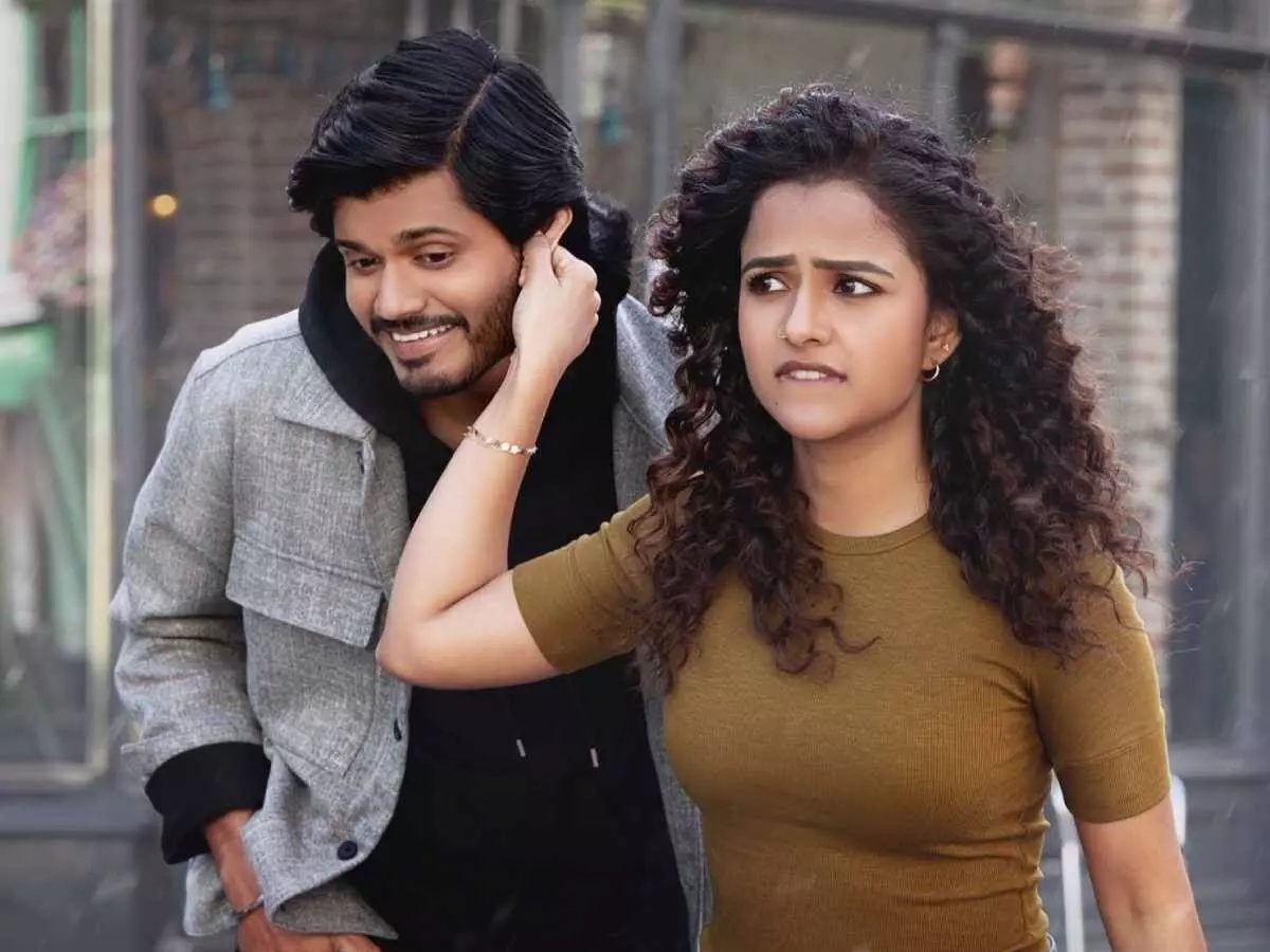 Epic Trailer: ఆనంద్ దేవరకొండ ఎపిక్ ట్రైలర్ వచ్చేసింది! Epic Trailer: ఆనంద్ దేవరకొండ ఎపిక్ ట్రైలర్ వచ్చేసింది!