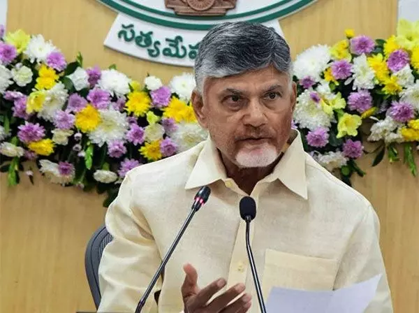 High-Power Committee: ఎస్సీ, ఎస్టీల రక్షణ-సంక్షేమం-అభివృద్ధికి నాలుగు అంచెల కార్యాచరణ ప్రణాళిక: సీఎం చంద్రబాబు అధ్యక్షతన హైపవర్ కమిటీ నిర్ణయం High-Power Committee: ఎస్సీ, ఎస్టీల రక్షణ-సంక్షేమం-అభివృద్ధికి నాలుగు అంచెల కార్యాచరణ ప్రణాళిక: సీఎం చంద్రబాబు అధ్యక్షతన హైపవర్ కమిటీ నిర్ణయం