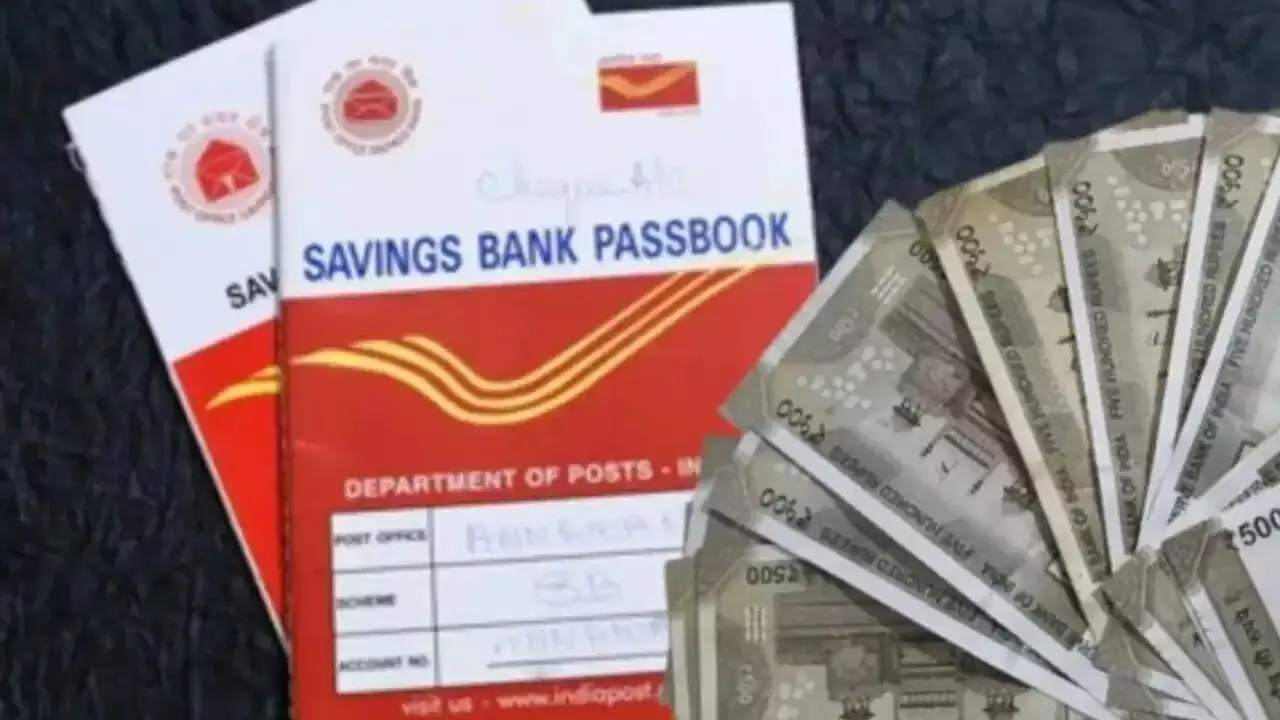 Post Office: అకౌంట్ హోల్డర్ చనిపోతే పోస్టాఫీస్ డబ్బులు ఎవరికి వెళ్తాయి? Post Office: అకౌంట్ హోల్డర్ చనిపోతే పోస్టాఫీస్ డబ్బులు ఎవరికి వెళ్తాయి?