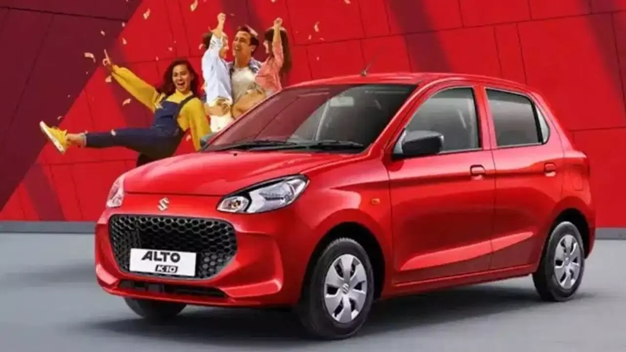 Maruti Alto K10: కారు కొనాలనుకునే వారికి గుడ్ న్యూస్.. మారుతి ఆల్టో K10 పై బంపర్ ఆఫర్లు Maruti Alto K10: కారు కొనాలనుకునే వారికి గుడ్ న్యూస్.. మారుతి ఆల్టో K10 పై బంపర్ ఆఫర్లు