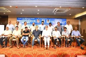 TFPC Elections:  టీఎఫ్‌పీసీ ఎన్నికలు: ప్రోగ్రెసివ్ ప్యానెల్ మేనిఫెస్టో విడుదల