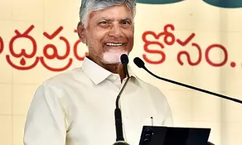 CM Chandrababu: నీటిని అందించిన నేతగా గుర్తుండాలనుకుంటున్నా: సీఎం చంద్రబాబు CM Chandrababu: నీటిని అందించిన నేతగా గుర్తుండాలనుకుంటున్నా: సీఎం చంద్రబాబు