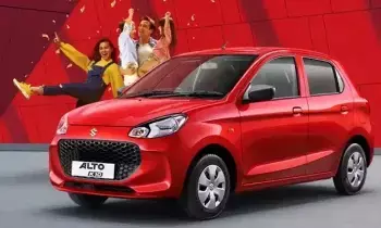 Maruti Alto K10: కారు కొనాలనుకునే వారికి గుడ్ న్యూస్.. మారుతి ఆల్టో K10 పై బంపర్ ఆఫర్లు Maruti Alto K10: కారు కొనాలనుకునే వారికి గుడ్ న్యూస్.. మారుతి ఆల్టో K10 పై బంపర్ ఆఫర్లు