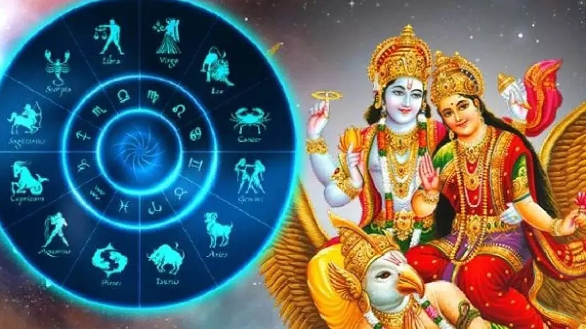 Lakshmi Narayan Rajyoga in October: అక్టోబర్లో లక్ష్మీ నారాయణ రాజయోగం.. ఈ 3 రాశుల వారికి కనకవర్షం, అదృష్టం పట్టినట్టే Lakshmi Narayan Rajyoga in October: అక్టోబర్లో లక్ష్మీ నారాయణ రాజయోగం.. ఈ 3 రాశుల వారికి కనకవర్షం, అదృష్టం పట్టినట్టే