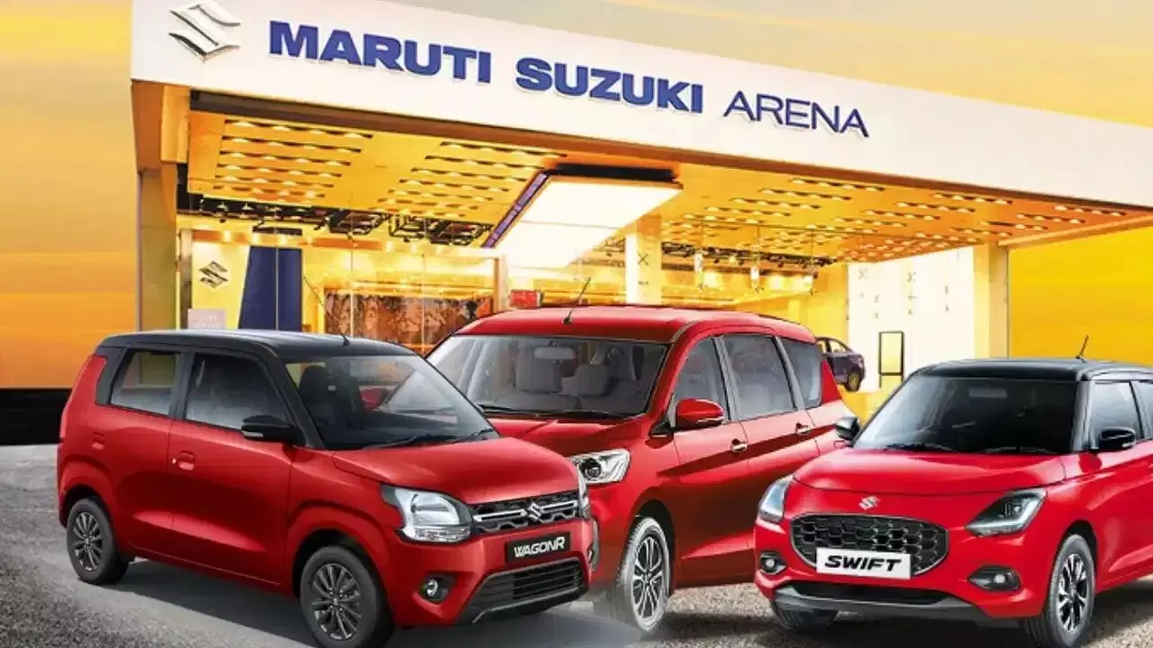 Maruti Suzuki: పండుగల సీజన్ వేళ కస్టమర్లకు మారుతి షాక్.. రూ.20,000 వరకు పెరిగిన కార్ల ధరలు Maruti Suzuki: పండుగల సీజన్ వేళ కస్టమర్లకు మారుతి షాక్.. రూ.20,000 వరకు పెరిగిన కార్ల ధరలు