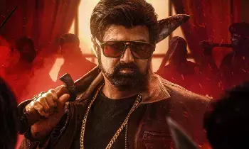 Balakrishna as ‘Dada’:  ‘దాదా’గా బాలకృష్ణ.. క్రిస్మస్‌కు థియేటర్లలోకి