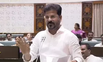 Revanth Reddy: స్పీకర్‌పై అసభ్య వ్యాఖ్యలు.. తాతా మధును డిస్మిస్‌ చేయాలి, కేసీఆర్‌ క్షమాపణ చెప్పాలి: సీఎం రేవంత్‌రెడ్డి