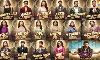 Bigg Boss 20: బిగ్ బాస్ 20 గ్రాండ్ ప్రీమియర్.. 20 పాటలతో సల్మాన్ ఖాన్ అదిరిపోయే పెర్ఫార్మెన్స్! Bigg Boss 20: బిగ్ బాస్ 20 గ్రాండ్ ప్రీమియర్.. 20 పాటలతో సల్మాన్ ఖాన్ అదిరిపోయే పెర్ఫార్మెన్స్!
