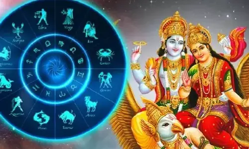 Lakshmi Narayan Rajyoga in October: అక్టోబర్లో లక్ష్మీ నారాయణ రాజయోగం.. ఈ 3 రాశుల వారికి కనకవర్షం, అదృష్టం పట్టినట్టే Lakshmi Narayan Rajyoga in October: అక్టోబర్లో లక్ష్మీ నారాయణ రాజయోగం.. ఈ 3 రాశుల వారికి కనకవర్షం, అదృష్టం పట్టినట్టే