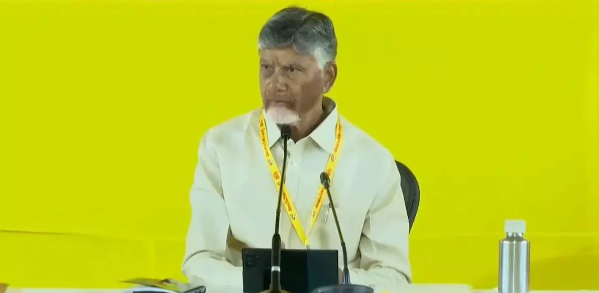 CM Chandrababu: అభివృద్ధి, సంక్షేమంతో ఓటు బ్యాంకు పెంచుకుందాం.. వైసీపీ దుష్ప్రచారాన్ని తిప్పికొట్టండి: సీఎం చంద్రబాబు CM Chandrababu: అభివృద్ధి, సంక్షేమంతో ఓటు బ్యాంకు పెంచుకుందాం.. వైసీపీ దుష్ప్రచారాన్ని తిప్పికొట్టండి: సీఎం చంద్రబాబు