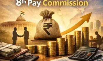 8th Pay Commission: ప్రభుత్వ ఉద్యోగులకు గుడ్ న్యూస్.. 8వ వేతన సంఘం భేటీ.. జీతాలు ఎంత పెరగనున్నాయి?