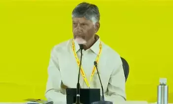 CM Chandrababu: అభివృద్ధి, సంక్షేమంతో ఓటు బ్యాంకు పెంచుకుందాం.. వైసీపీ దుష్ప్రచారాన్ని తిప్పికొట్టండి: సీఎం చంద్రబాబు CM Chandrababu: అభివృద్ధి, సంక్షేమంతో ఓటు బ్యాంకు పెంచుకుందాం.. వైసీపీ దుష్ప్రచారాన్ని తిప్పికొట్టండి: సీఎం చంద్రబాబు