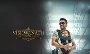 Viswanath & Sons: రూ.260 కోట్ల బ్లాక్బస్టర్ విశ్వనాథ్ అండ్ సన్స్ ఓటీటీ డేట్ ఫిక్స్.. స్ట్రీమింగ్ ఎక్కడంటే? Viswanath & Sons: రూ.260 కోట్ల బ్లాక్బస్టర్ విశ్వనాథ్ అండ్ సన్స్ ఓటీటీ డేట్ ఫిక్స్.. స్ట్రీమింగ్ ఎక్కడంటే?