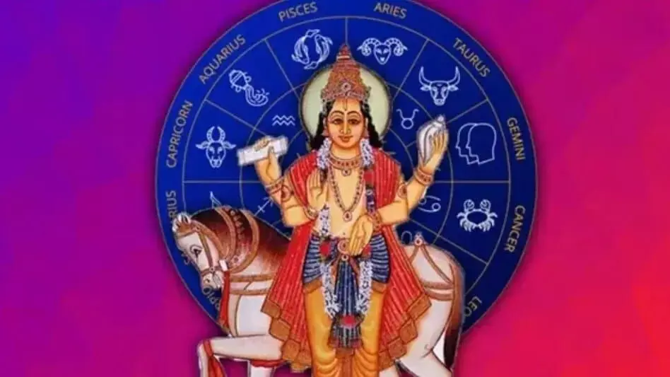 Venus Transit 2026: శుక్ర గోచారం 2026: స్వాతి నక్షత్రంలోకి శుక్రుడి ప్రవేశం.. ఆ మూడు రాశుల వారికి ధనలాభం.. Venus Transit 2026: శుక్ర గోచారం 2026: స్వాతి నక్షత్రంలోకి శుక్రుడి ప్రవేశం.. ఆ మూడు రాశుల వారికి ధనలాభం..