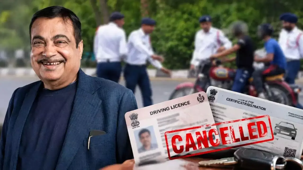 Traffic Rules: ట్రాఫిక్ రూల్స్ బ్రేక్ చేస్తే ఇక లైసెన్స్తో పాటు ఆర్సీ రద్దు.. కేంద్ర మంత్రి సంచలన ప్రకటన Traffic Rules: ట్రాఫిక్ రూల్స్ బ్రేక్ చేస్తే ఇక లైసెన్స్తో పాటు ఆర్సీ రద్దు.. కేంద్ర మంత్రి సంచలన ప్రకటన