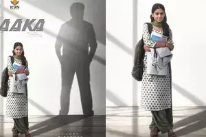 Mega Update From Kaka:  కాకా నుంచి మెగా అప్‌డేట్: చిరు కూతురు అమ్ములుగా అనశ్వర రాజన్..