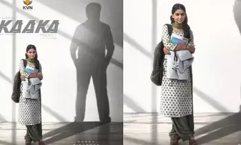 Mega Update From Kaka:  కాకా నుంచి మెగా అప్‌డేట్: చిరు కూతురు అమ్ములుగా అనశ్వర రాజన్..