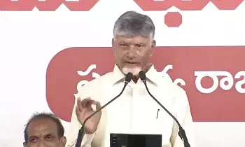 CM Chandrababu: వచ్చే మార్చి నాటికి రాష్ట్రంలోని పెండింగ్ భూసమస్యలన్నీ పరిష్కరిస్తాం: సీఎం చంద్రబాబు