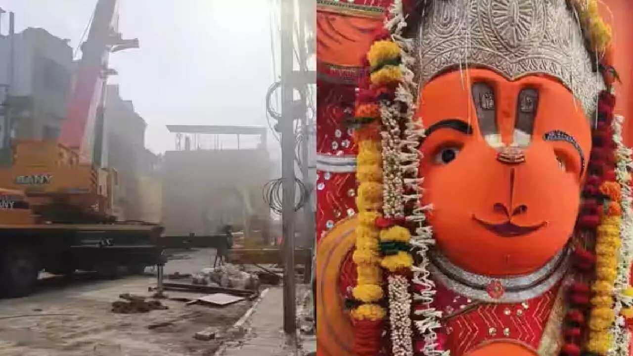 Ujjain Wonder: ఉజ్జయినిలో అద్భుతం: కూల్చివేసినా కదలని 170 ఏళ్ల నాటి హనుమాన్ విగ్రహం. Ujjain Wonder: ఉజ్జయినిలో అద్భుతం: కూల్చివేసినా కదలని 170 ఏళ్ల నాటి హనుమాన్ విగ్రహం.