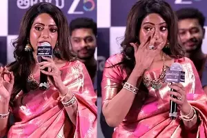Udayabhanu: పంచనామాతో నిర్మాతగా మారిన ఉదయభాను.. 15 ఏళ్ల కల నెరవేరిందంటూ భావోద్వేగం Udayabhanu: పంచనామాతో నిర్మాతగా మారిన ఉదయభాను.. 15 ఏళ్ల కల నెరవేరిందంటూ భావోద్వేగం