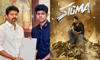 Jason Sanjay: సిగ్మా  ఫంక్షన్ లో టీవీకే నినాదాలు..  విజయ్ కొడుకు రియాక్షన్ ఇదే