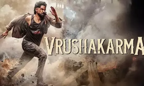 ‘Vrushakarma’: నాగచైతన్య ‘వృషకర్మ’ రిలీజ్ డేట్పై కీలక అప్డేట్.. ఈ సాయంత్రమే ప్రకటన! ‘Vrushakarma’: నాగచైతన్య ‘వృషకర్మ’ రిలీజ్ డేట్పై కీలక అప్డేట్.. ఈ సాయంత్రమే ప్రకటన!