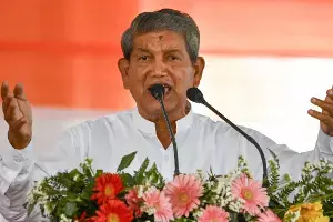 Harish Rawat: ఈడీ సోదాల వేళ హరీశ్ రావత్ సంచలన నిర్ణయం.. కాంగ్రెస్ పదవులకు రాజీనామా Harish Rawat: ఈడీ సోదాల వేళ హరీశ్ రావత్ సంచలన నిర్ణయం.. కాంగ్రెస్ పదవులకు రాజీనామా
