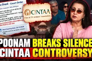 CINTAA వివాదంపై పూనమ్ ధిల్లాన్ కీలక వ్యాఖ్యలు.. ‘మా కమిటీ రద్దు కాలేదు’ CINTAA వివాదంపై పూనమ్ ధిల్లాన్ కీలక వ్యాఖ్యలు.. ‘మా కమిటీ రద్దు కాలేదు’