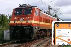 IRCTC: ఒక్క రోజులోనే 20 లక్షల టికెట్లా? చరిత్ర తిరగరాసిన ఐఆర్సీటీసీ IRCTC: ఒక్క రోజులోనే 20 లక్షల టికెట్లా? చరిత్ర తిరగరాసిన ఐఆర్సీటీసీ