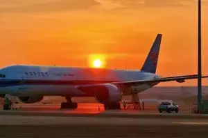 Flight Service: సరిహద్దు వివాదాల వేళ శుభవార్త.. భారత్-చైనా మధ్య మళ్లీ మొదలైన విమాన సర్వీసులు Flight Service: సరిహద్దు వివాదాల వేళ శుభవార్త.. భారత్-చైనా మధ్య మళ్లీ మొదలైన విమాన సర్వీసులు