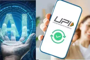 UPI: ఇక కూరగాయలు కొనేది కూడా ఏఐనే.. యూపీఐలో సంచలన ఫీచర్ UPI: ఇక కూరగాయలు కొనేది కూడా ఏఐనే.. యూపీఐలో సంచలన ఫీచర్