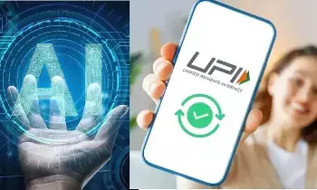UPI: ఇక కూరగాయలు కొనేది కూడా ఏఐనే.. యూపీఐలో సంచలన ఫీచర్ UPI: ఇక కూరగాయలు కొనేది కూడా ఏఐనే.. యూపీఐలో సంచలన ఫీచర్