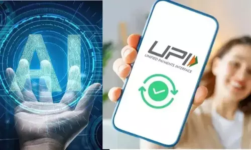 UPI: ఇక కూరగాయలు కొనేది కూడా ఏఐనే.. యూపీఐలో సంచలన ఫీచర్ UPI: ఇక కూరగాయలు కొనేది కూడా ఏఐనే.. యూపీఐలో సంచలన ఫీచర్
