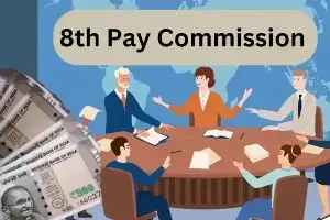 8th Pay Commission: కేంద్ర ప్రభుత్వ ఉద్యోగులు, పింఛనుదారులకు గుడ్న్యూస్ 8th Pay Commission: కేంద్ర ప్రభుత్వ ఉద్యోగులు, పింఛనుదారులకు గుడ్న్యూస్